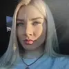 Отзыв от Людмила Агеева