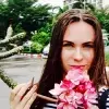 Отзыв от Алина Сергеева